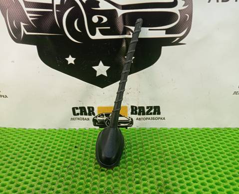 962134L001 Антенна крыши для Kia