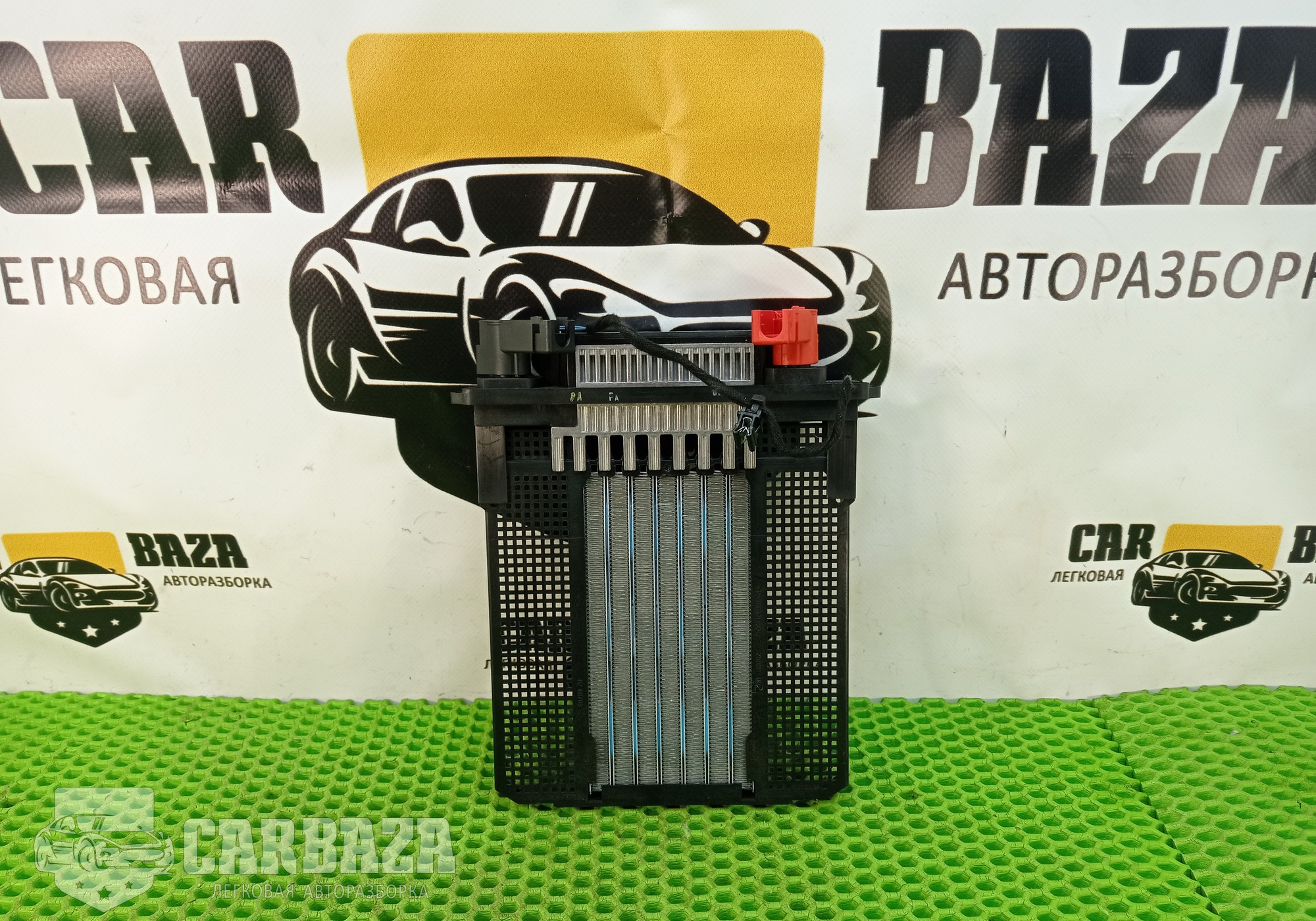 BG9N18D612AA Радиатор электрический тэн