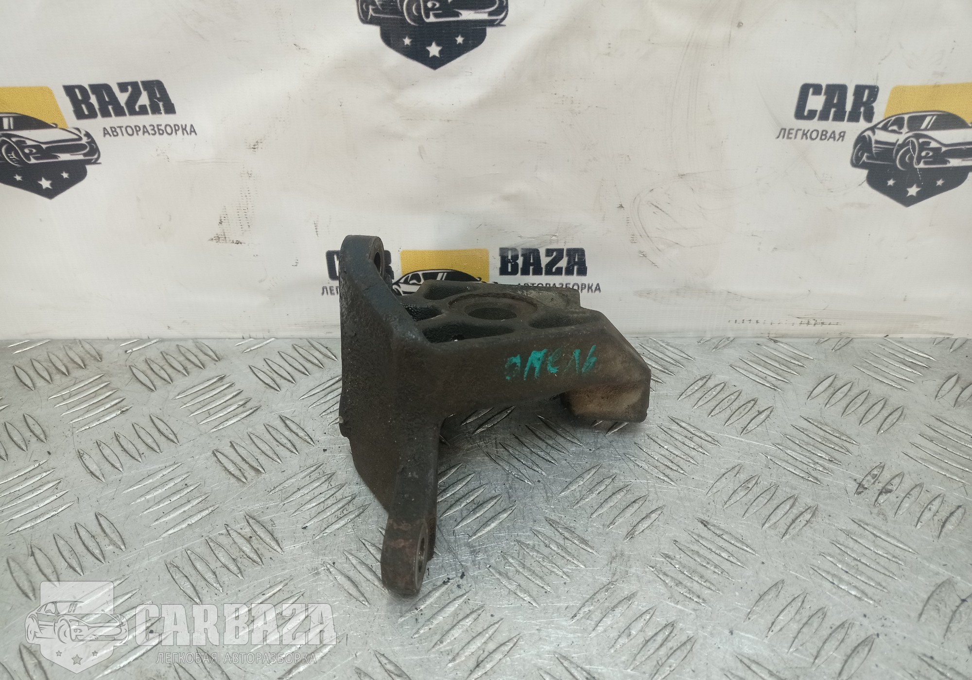 09206726 Кронштейн КПП для Opel Agila A (с 2000 по 2007)