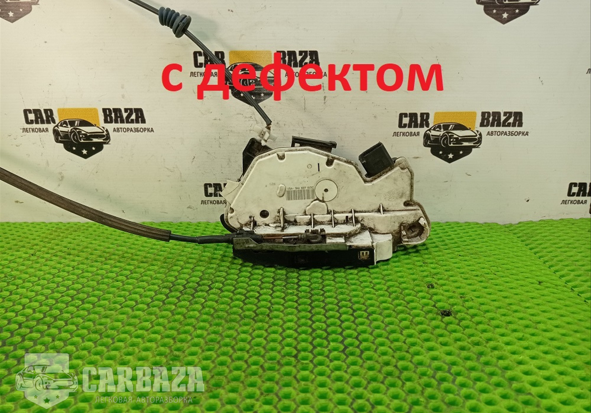 5N1837015C Замок двери передней левой