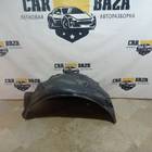 CLF500105 Подкрылок передний правый для Land Rover Range Rover Sport I (с 2005 по 2013)