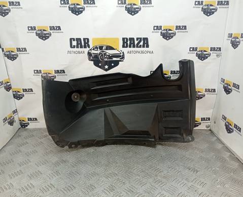 5370A009 Подкрылок задний левый для Mitsubishi Colt VI (с 2002 по 2012)