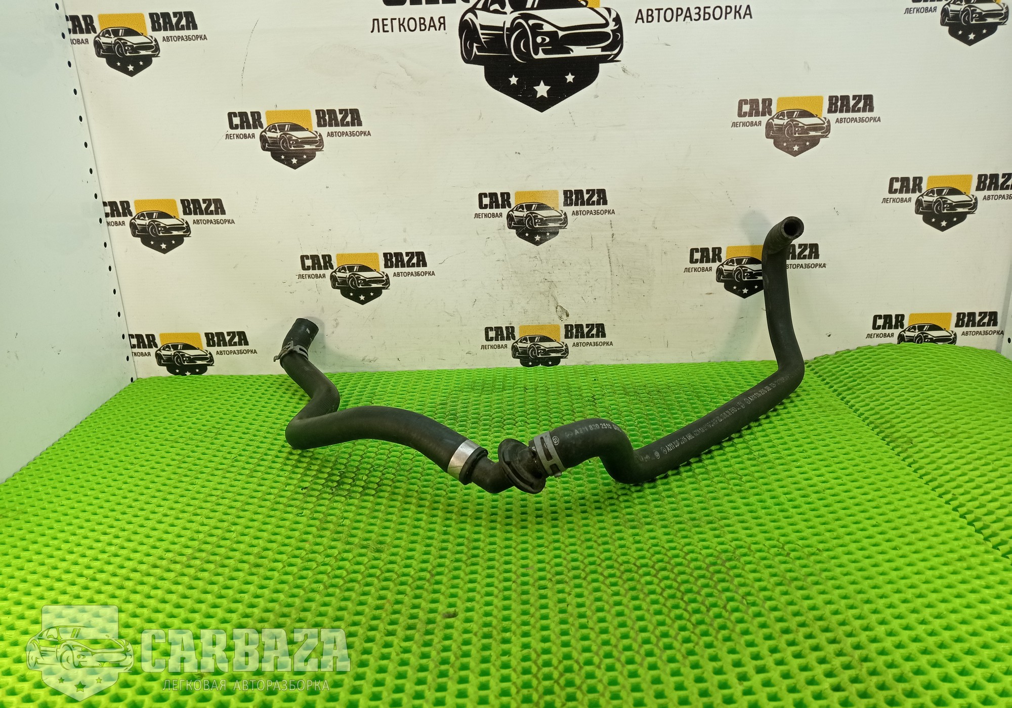 2118302515 Патрубок отопителя для Mercedes-Benz E-class W211, S211 (с 2002 по 2009)