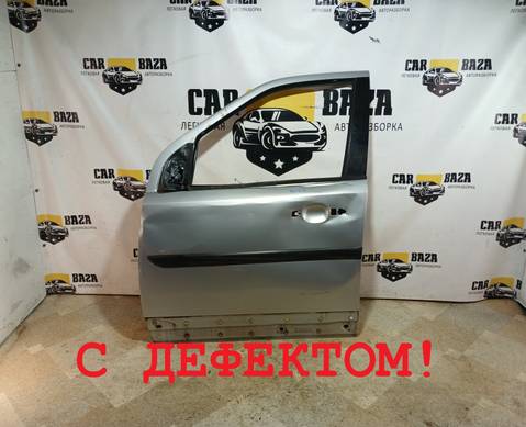 LR023161 Дверь передняя левая для Land Rover Freelander II (с 2006 по 2014)