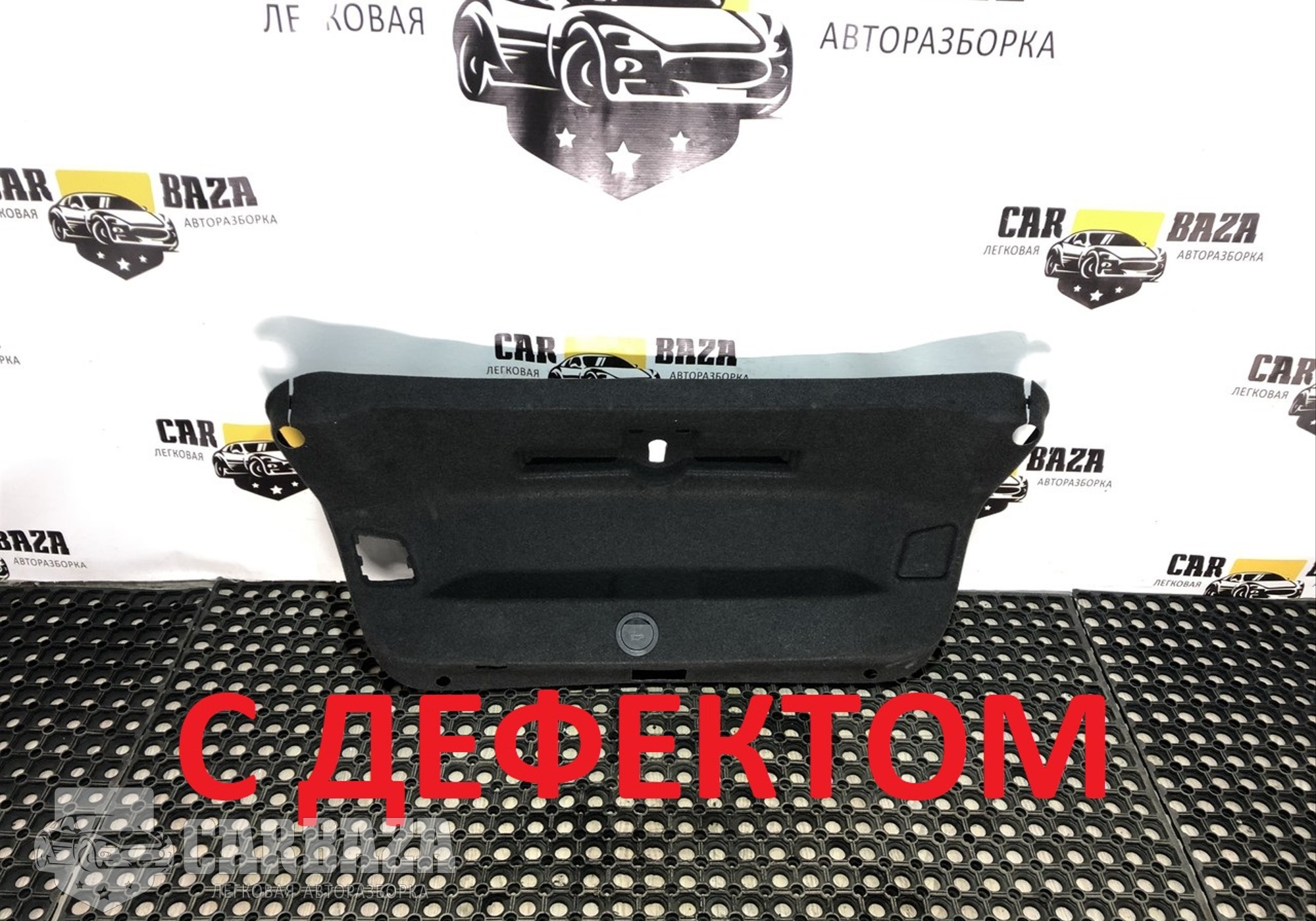 3G5867605CA9 Обшивка двери/крышки багажника для Volkswagen Passat B8 (с 2014)