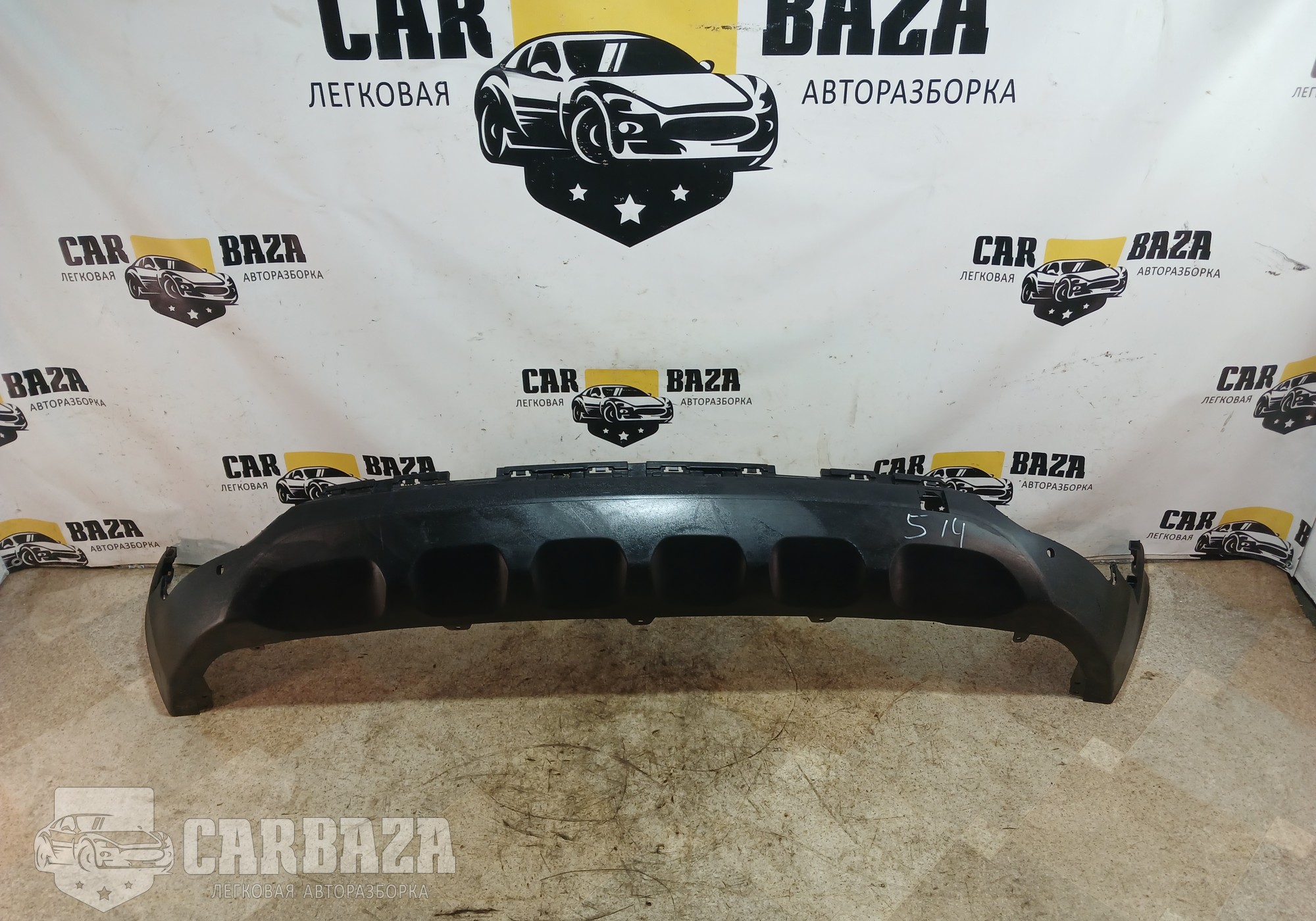 86612F1500 Юбка заднего бампера для Kia Sportage IV (с 2016 по 2022)