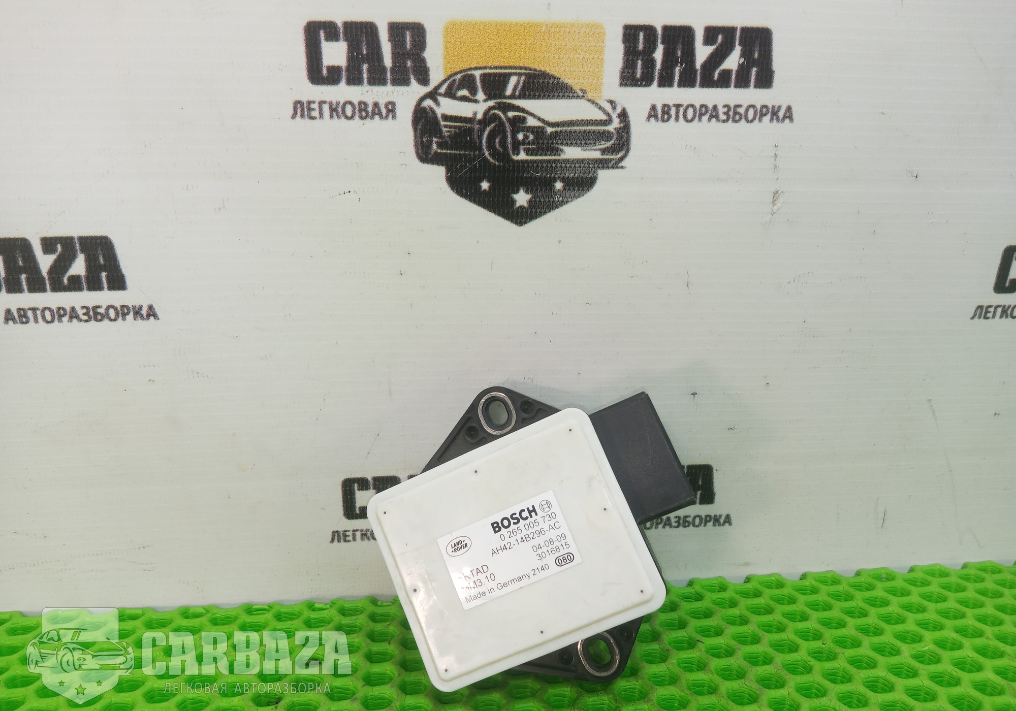 AH4214B296AC Датчик ускорения для Land Rover Range Rover Sport I (с 2005 по 2013)