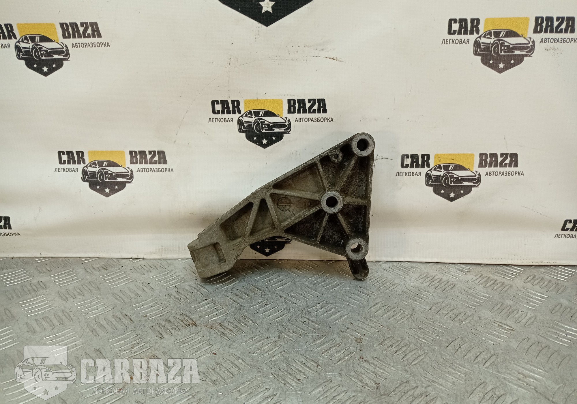 13174501 Кронштейн опоры двигателя задний для Opel Zafira B (с 2005 по 2014)