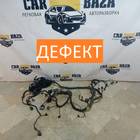 LR022060 Проводка двигателя 224DT 2.2 для Land Rover Freelander II (с 2006 по 2014)