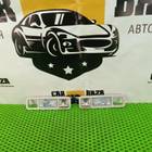 LR033135 Плафон потолочный боковой для Land Rover Range Rover Evoque (с 2011)