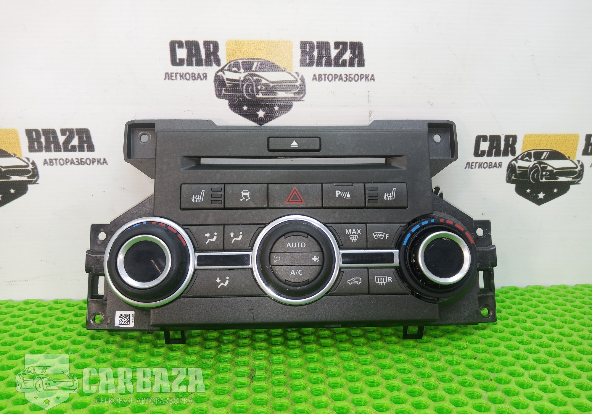 LR020038 Блок управления климатом для Land Rover Range Rover Sport