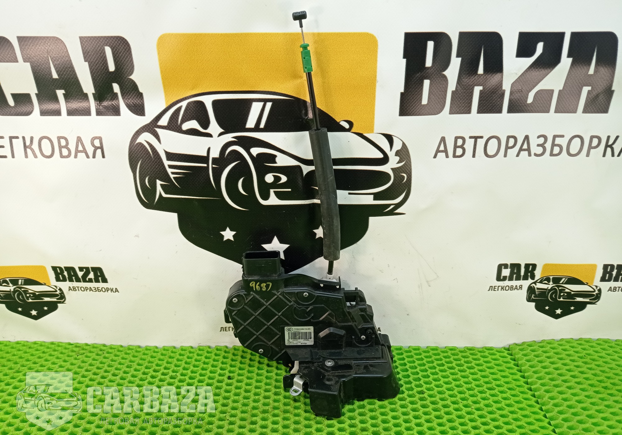 7H5A26413AC Замок задней левой двери