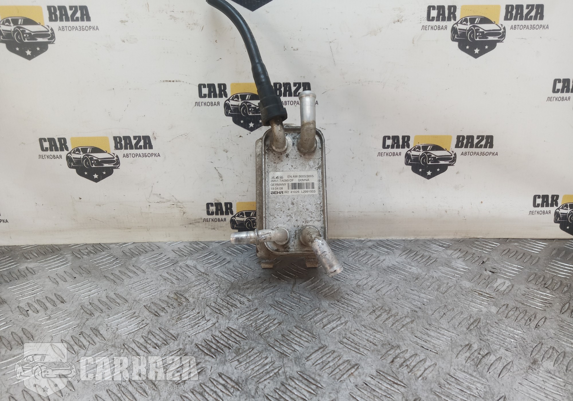 3M517A095DF Радиатор (маслоохладитель) АКПП для Volvo C30