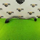LR004245 Трубка системы рециркуляции (EGR) для Land Rover Range Rover Evoque