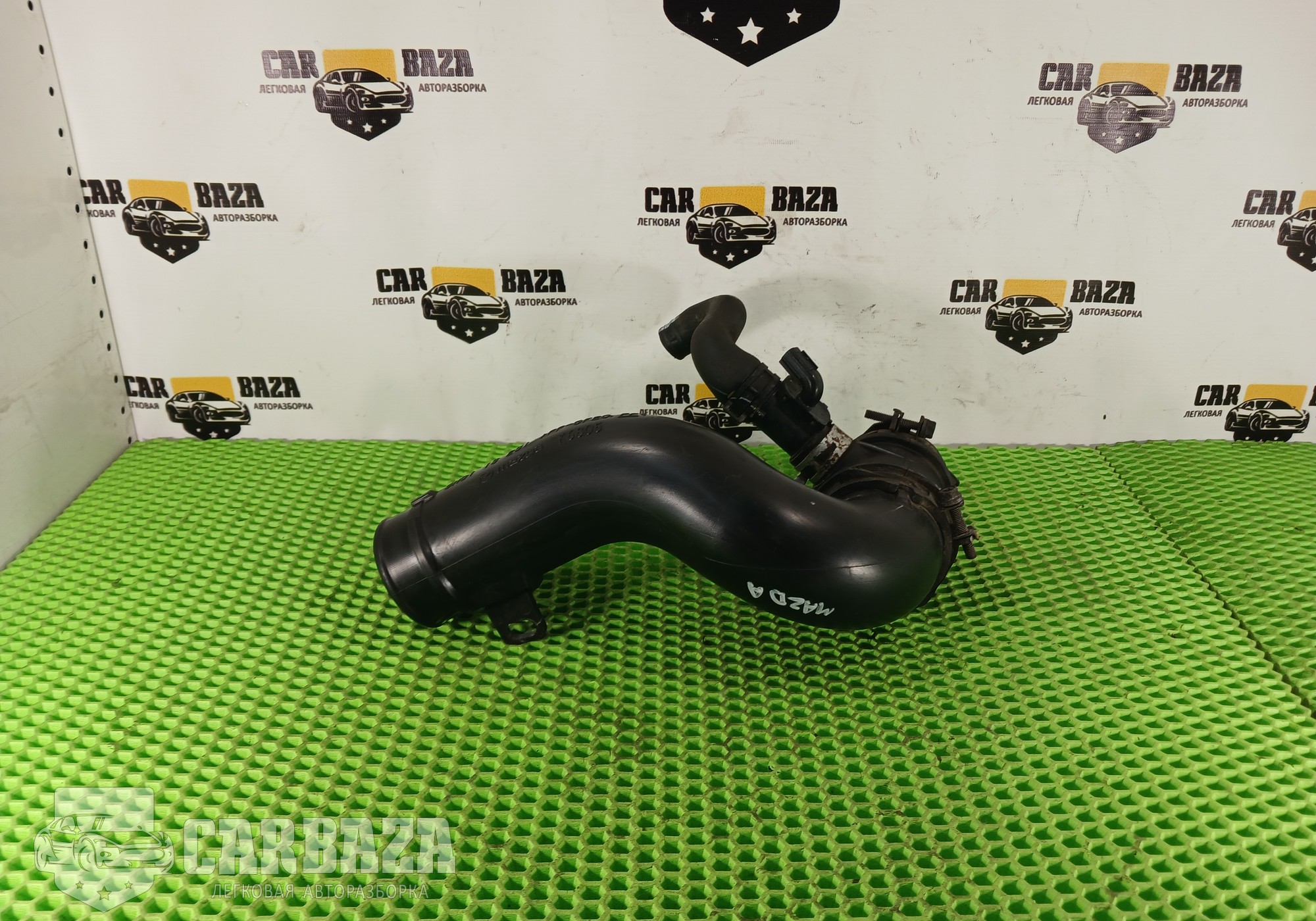 SH0113225 Патрубок воздушного фильтра для Mazda
