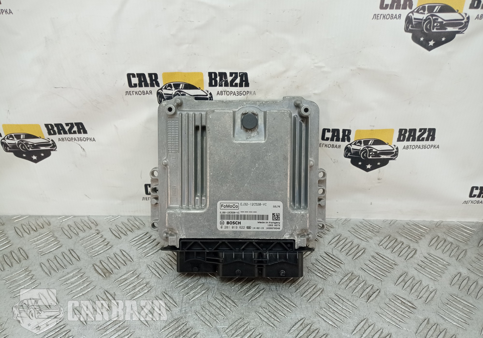 EJ3212C520VC Блок управления двигателем 224DT 2.2 для Land Rover Range Rover Evoque (с 2011)