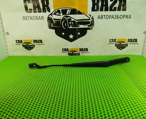 3C8955409 Поводок стеклоочистителя левый для Volkswagen Passat B7 (с 2010 по 2015)