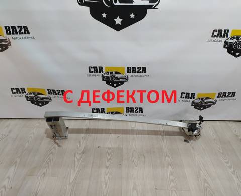 32246763 Усилитель переднего бампера для Volvo XC90 II (с 2014)