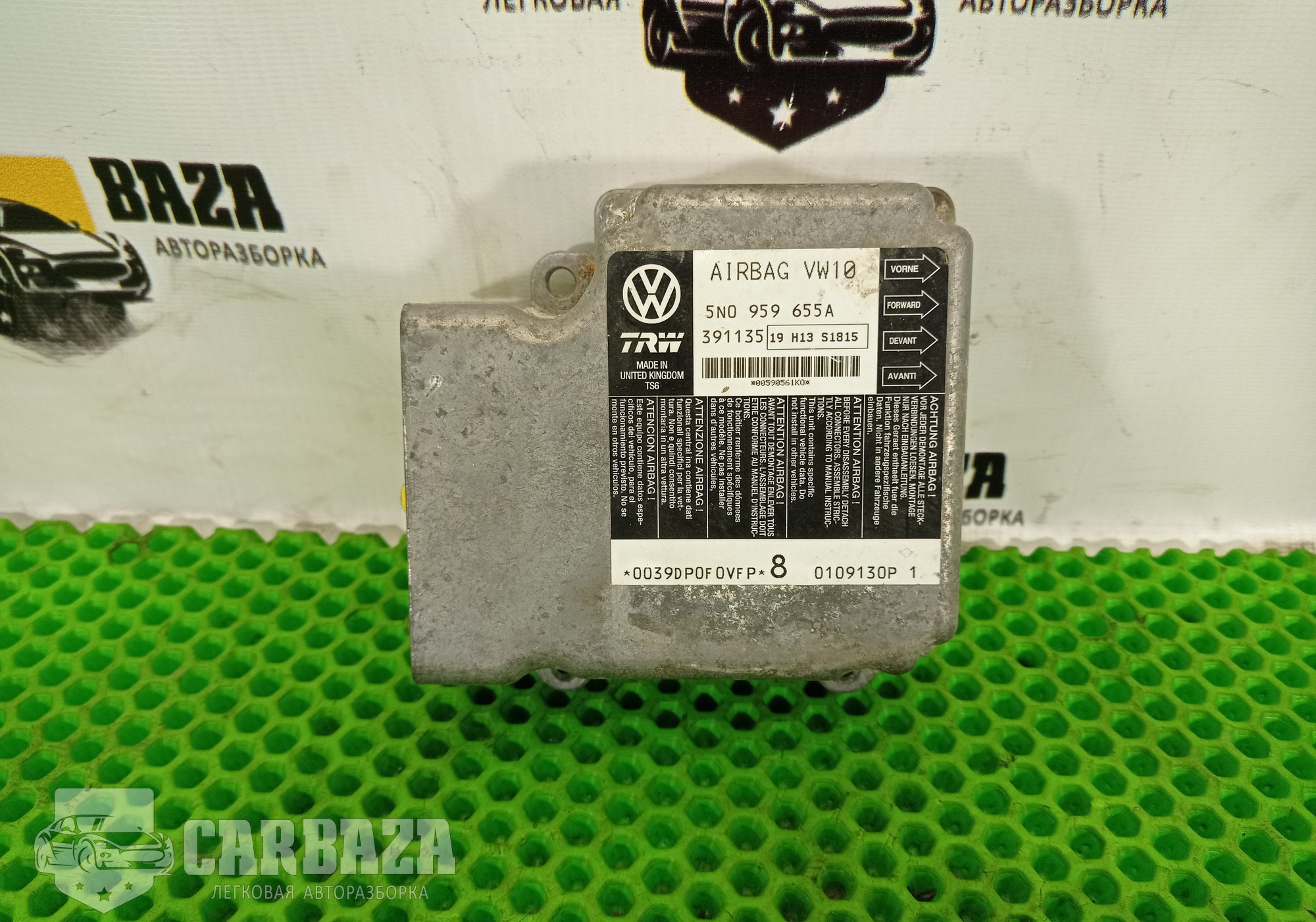 5N0959655A Блок управления AIRBAG для Volkswagen