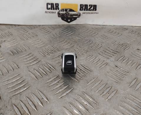 4H0959855A Кнопка стеклоподъемника для Audi A6 Allroad