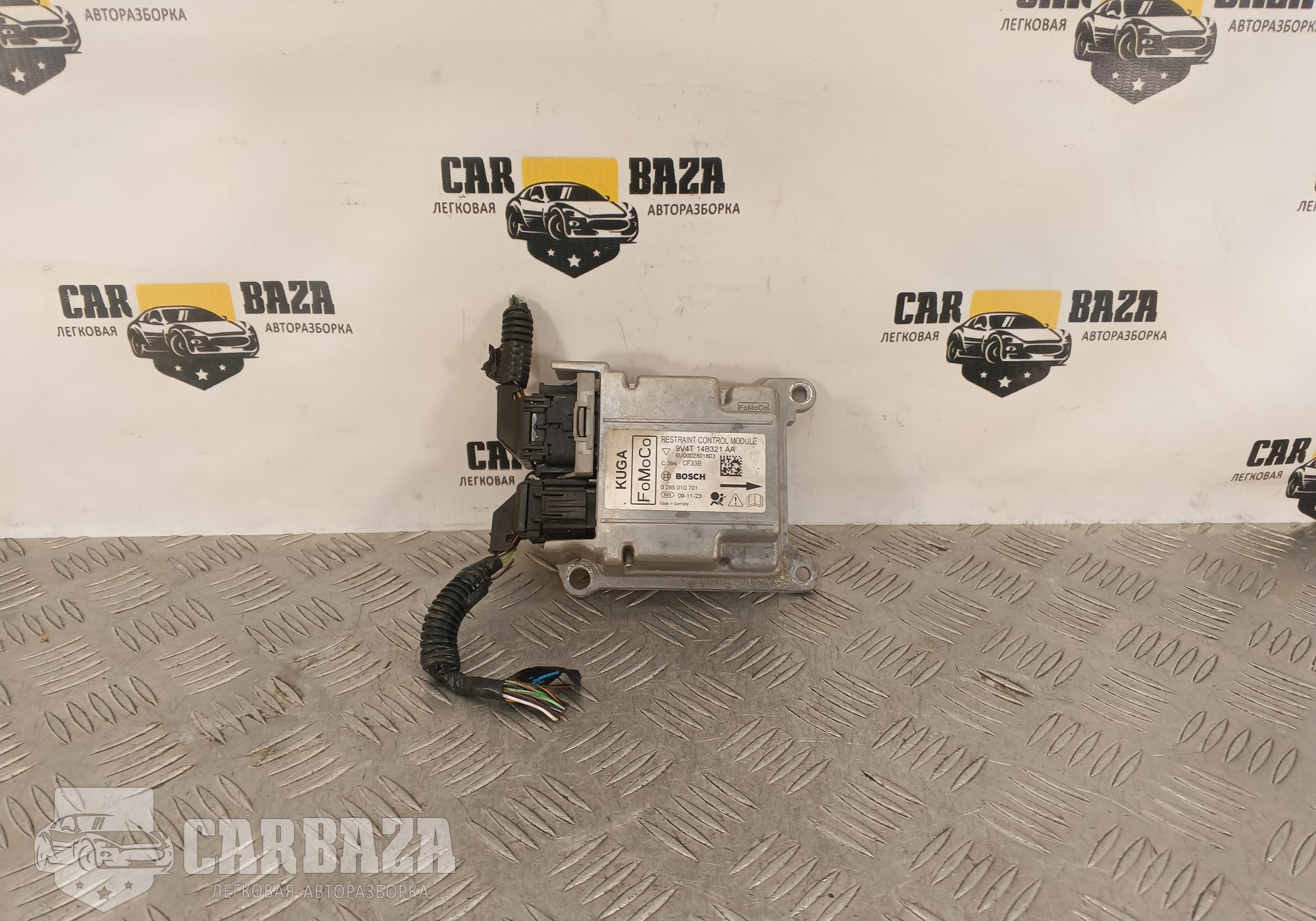 9V4T14B321AA Блок управления AIRBAG для Ford Kuga I (с 2008 по 2012)