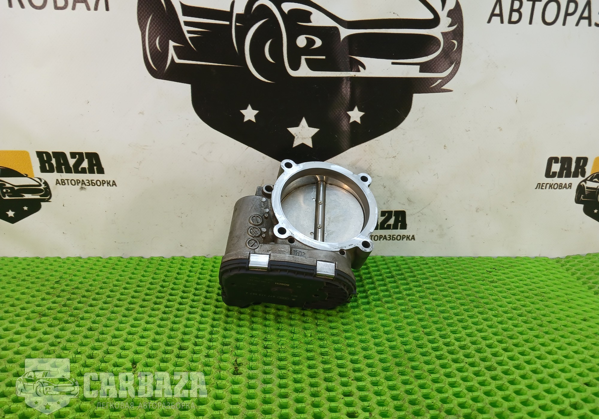 077133062A Заслонка дроссельная 4.2 BAR