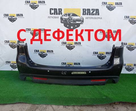 GAJ750221 Бампер задний для Mazda 6 II (с 2008 по 2013)