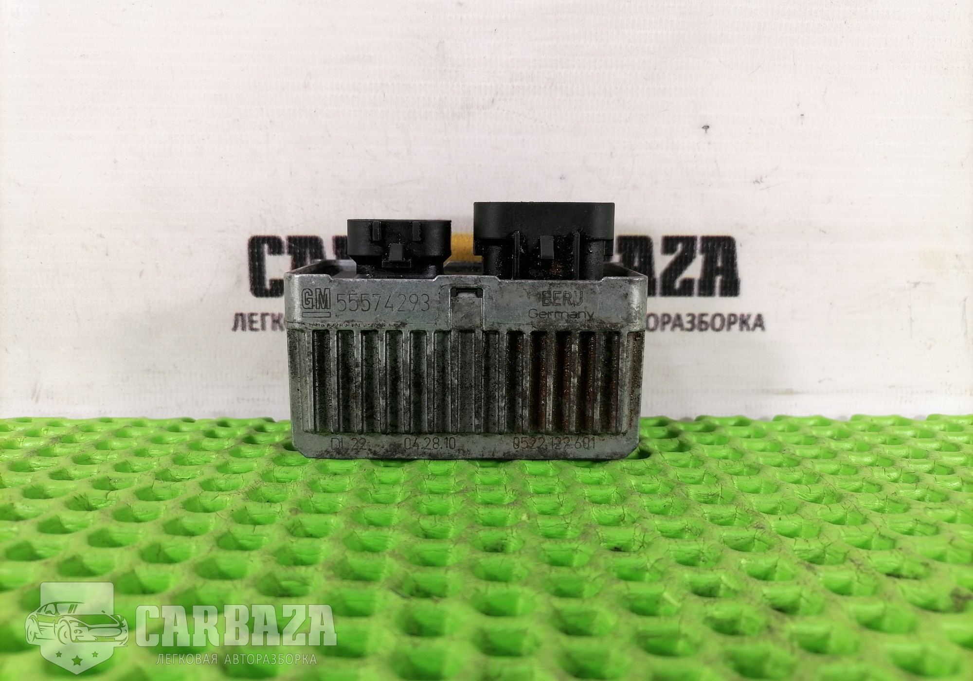 55574293 Реле свечей накала для Opel Zafira C (с 2011)