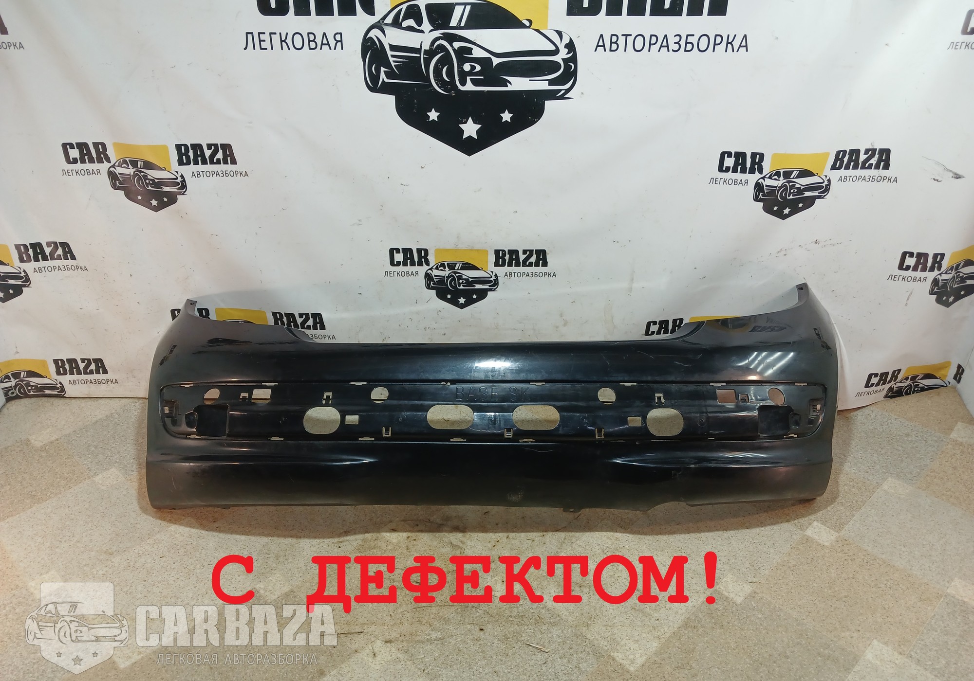 9649690177 Бампер задний для Peugeot 207 (с 2006)