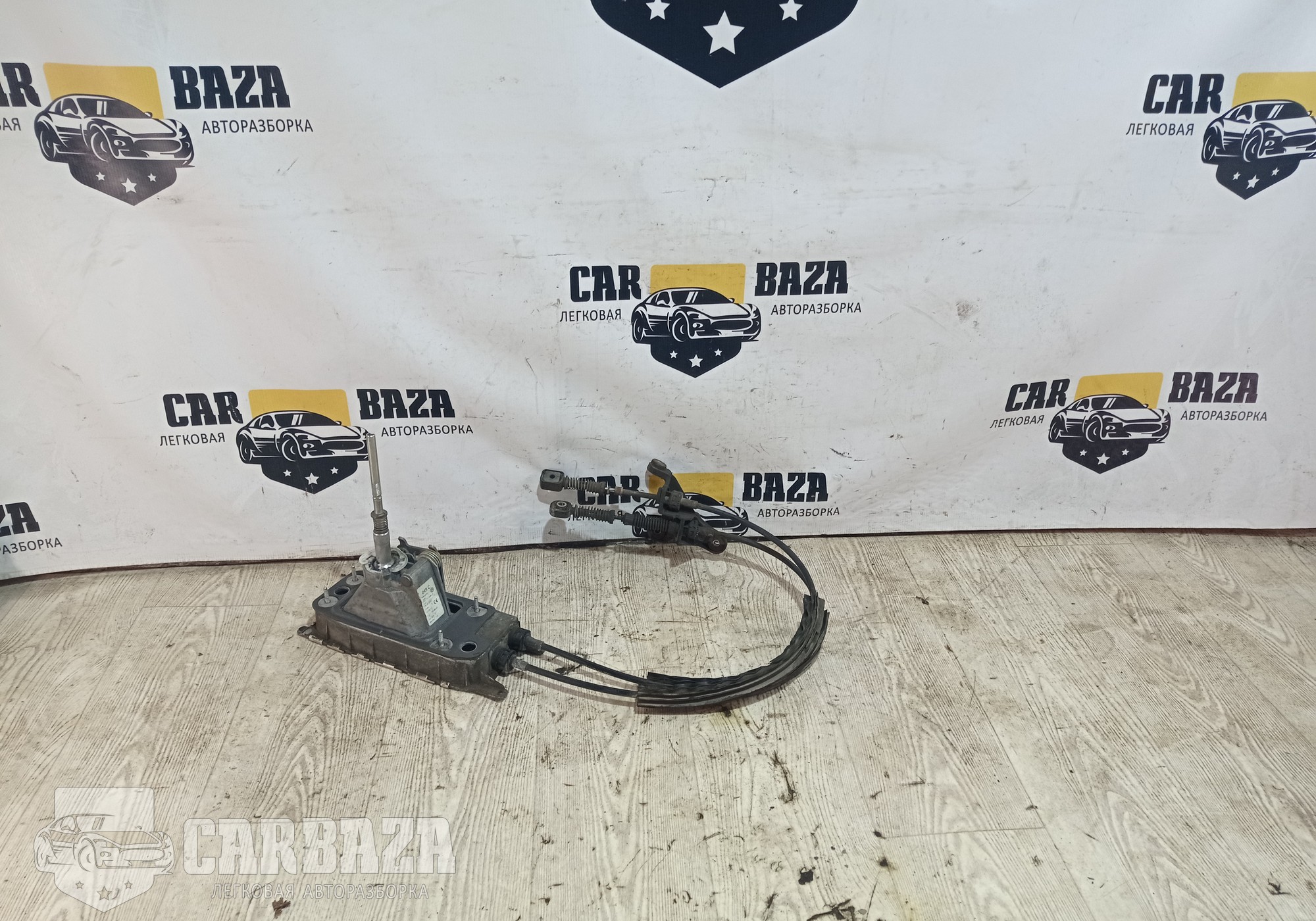 1Q0711049C Кулиса МКПП для Skoda Superb II (с 2008 по 2015)