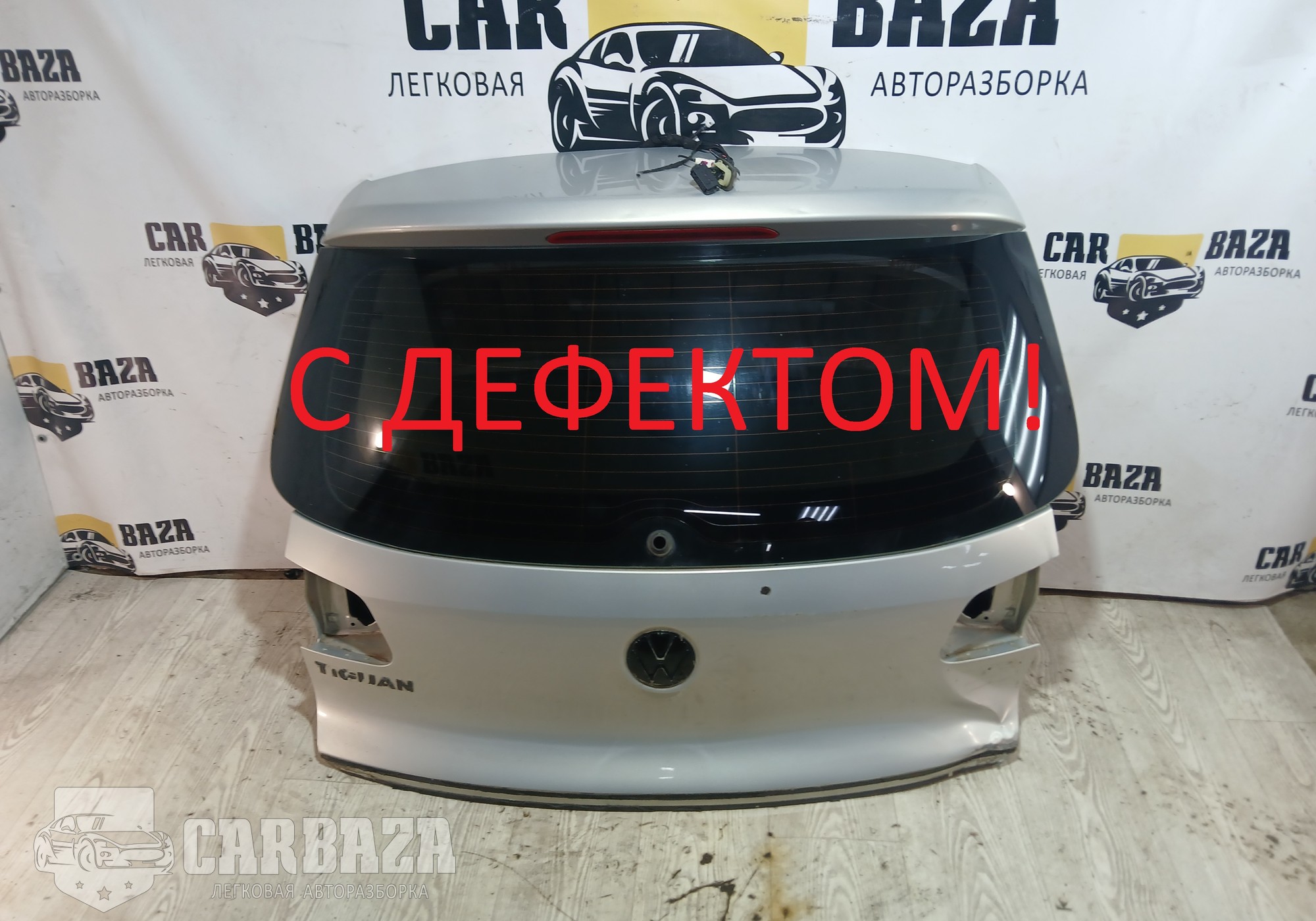 5N0827025G Крышка багажника Рест. для Volkswagen Tiguan I (с 2007 по 2017)