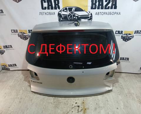 5N0827025G Крышка багажника Рест. для Volkswagen Tiguan I (с 2007 по 2017)