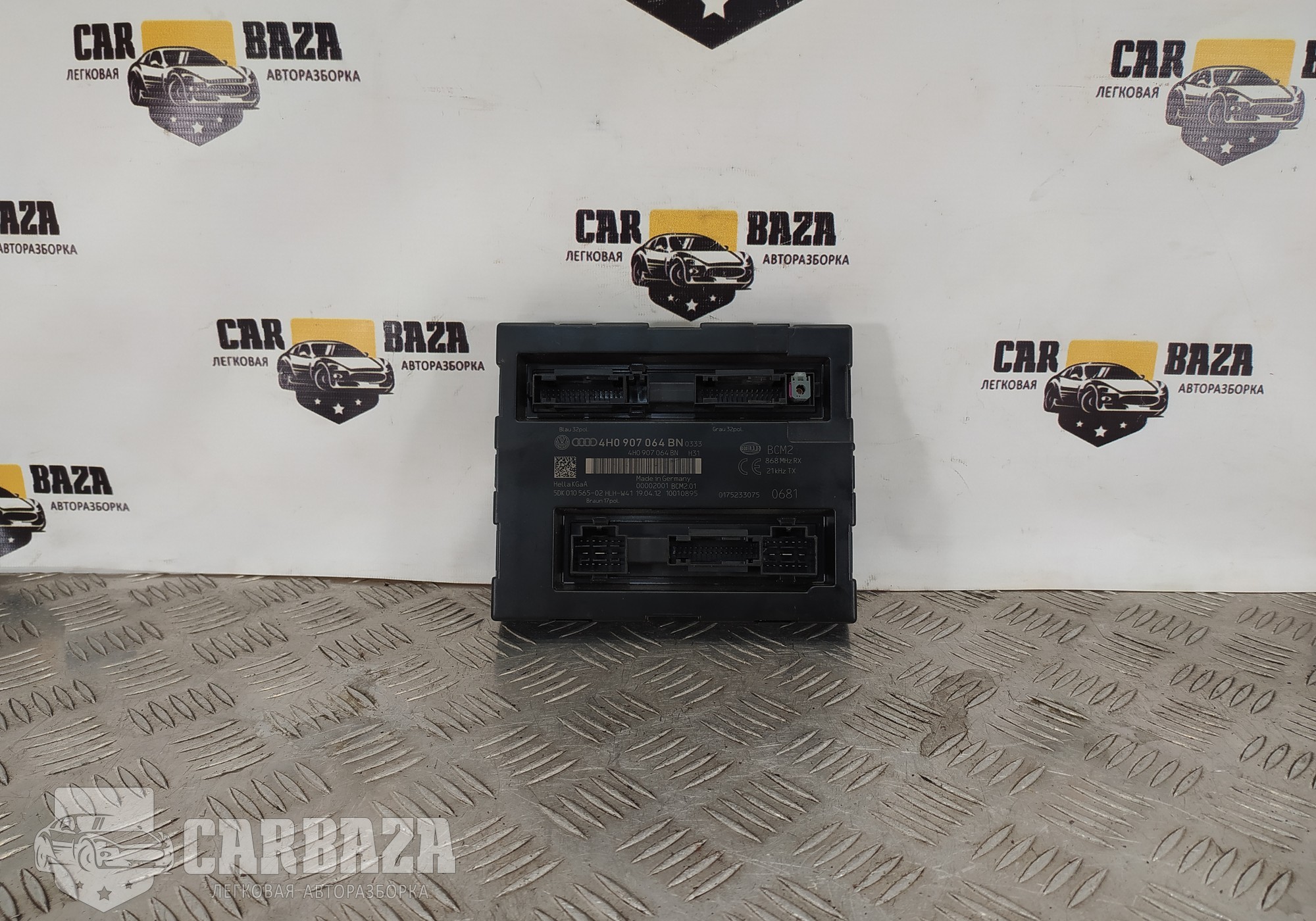 4H0907064BN Блок комфорта для Audi