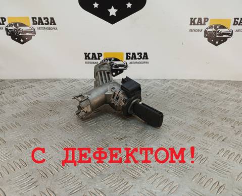 8A6T15607AC Замок зажигания с ключом для Ford B-Max