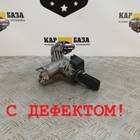 8A6T15607AC Замок зажигания с ключом для Lexus UX