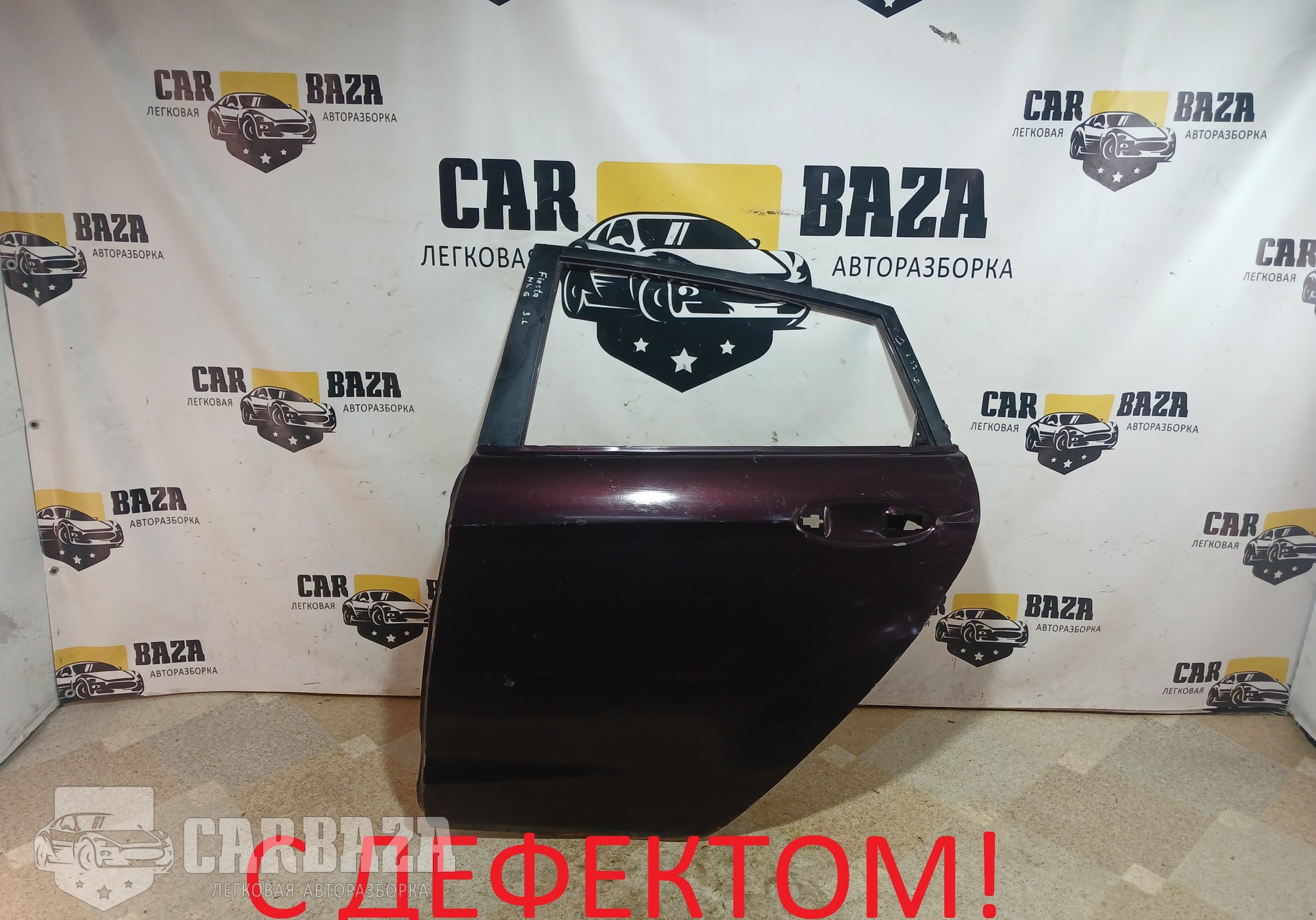 1692503 Дверь задняя левая (хетчбек) для Ford Fiesta VI (с 2008 по 2019)