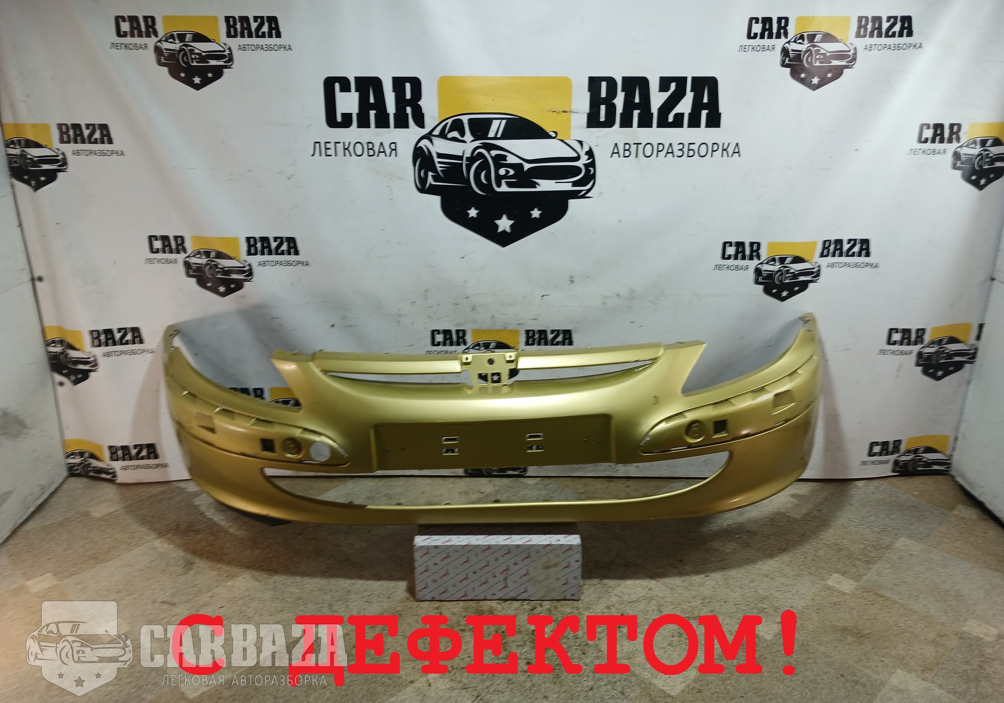 PEJ0737005T Бампер передний Дорест.3C для Peugeot 307 (с 2000)