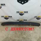 9649689080 Молдинг заднего бампера для Peugeot 207 (с 2006)