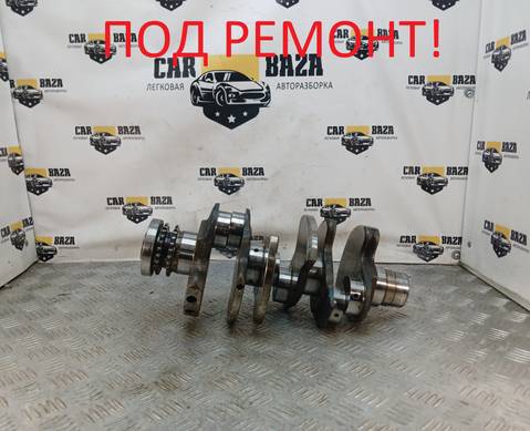 06E105101P Коленвал 3.2 БЕНЗИН AUK для Audi A4
