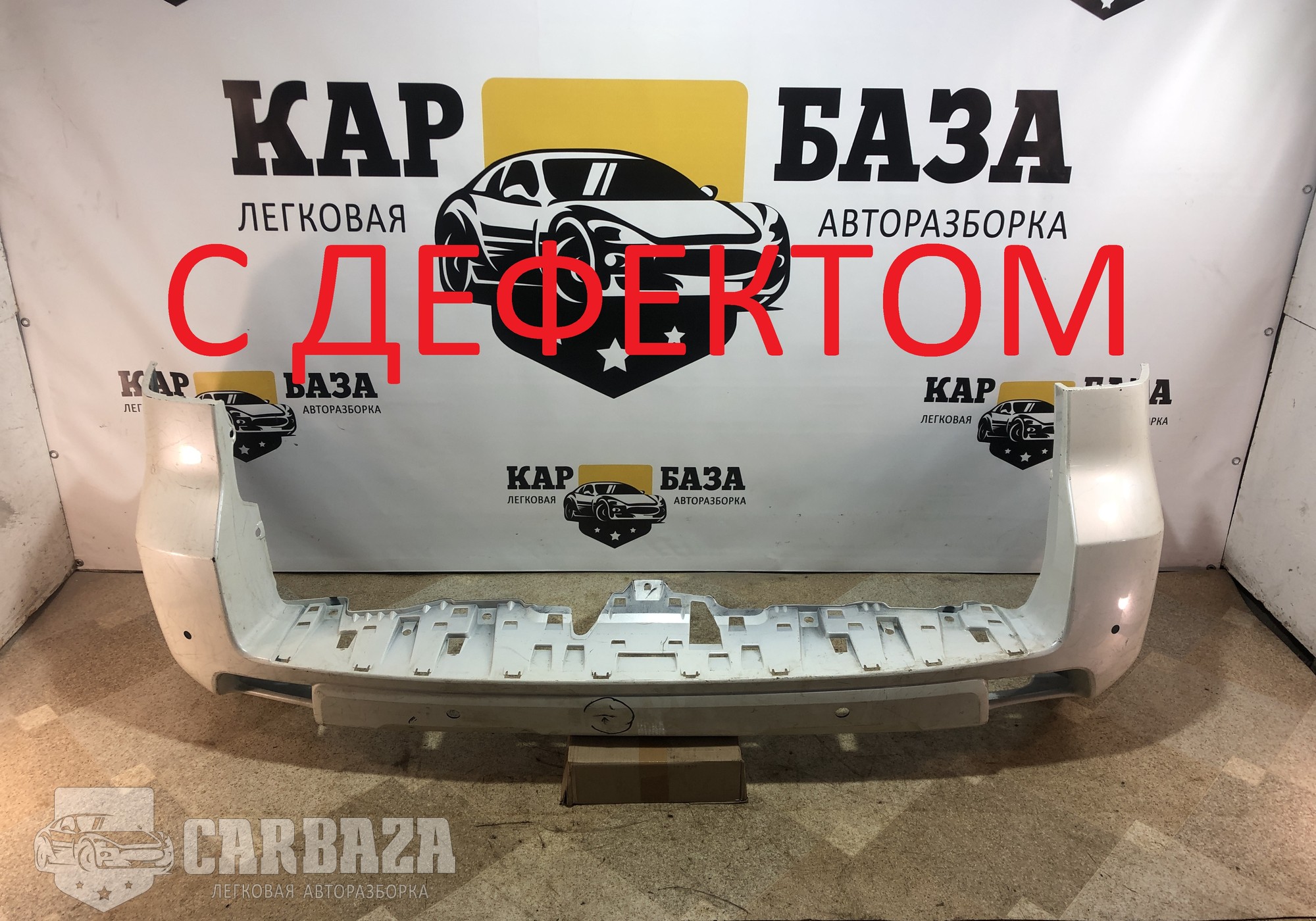 5215960500 Бампер задний для Toyota Land Cruiser Prado 150 (с 2010)