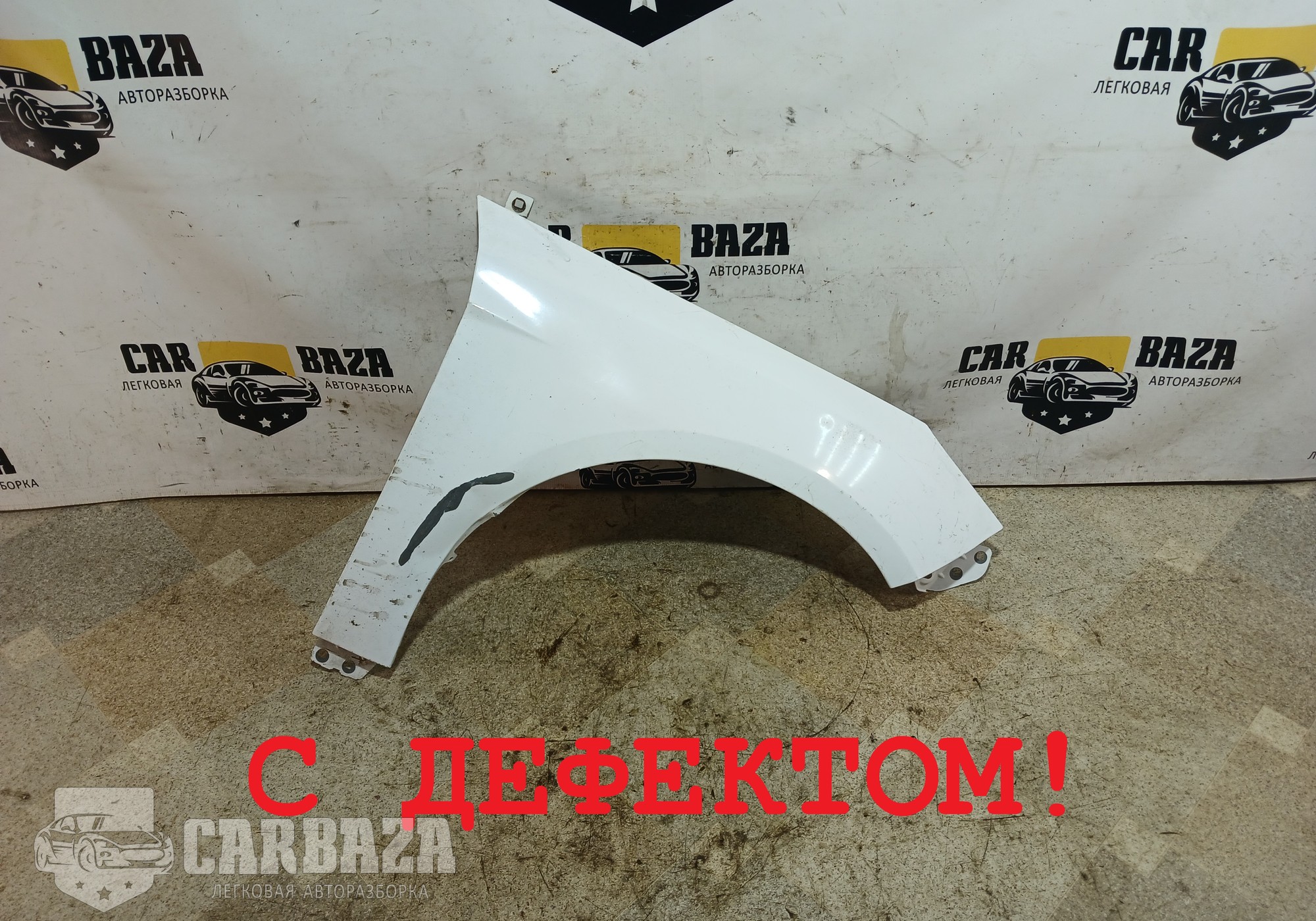 2171302 Крыло переднее правое для Ford Focus III (с 2011 по 2019)