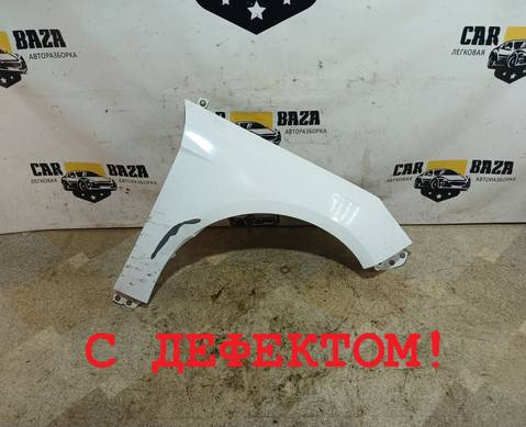 2171302 Крыло переднее правое для Ford Focus III (с 2011 по 2019)