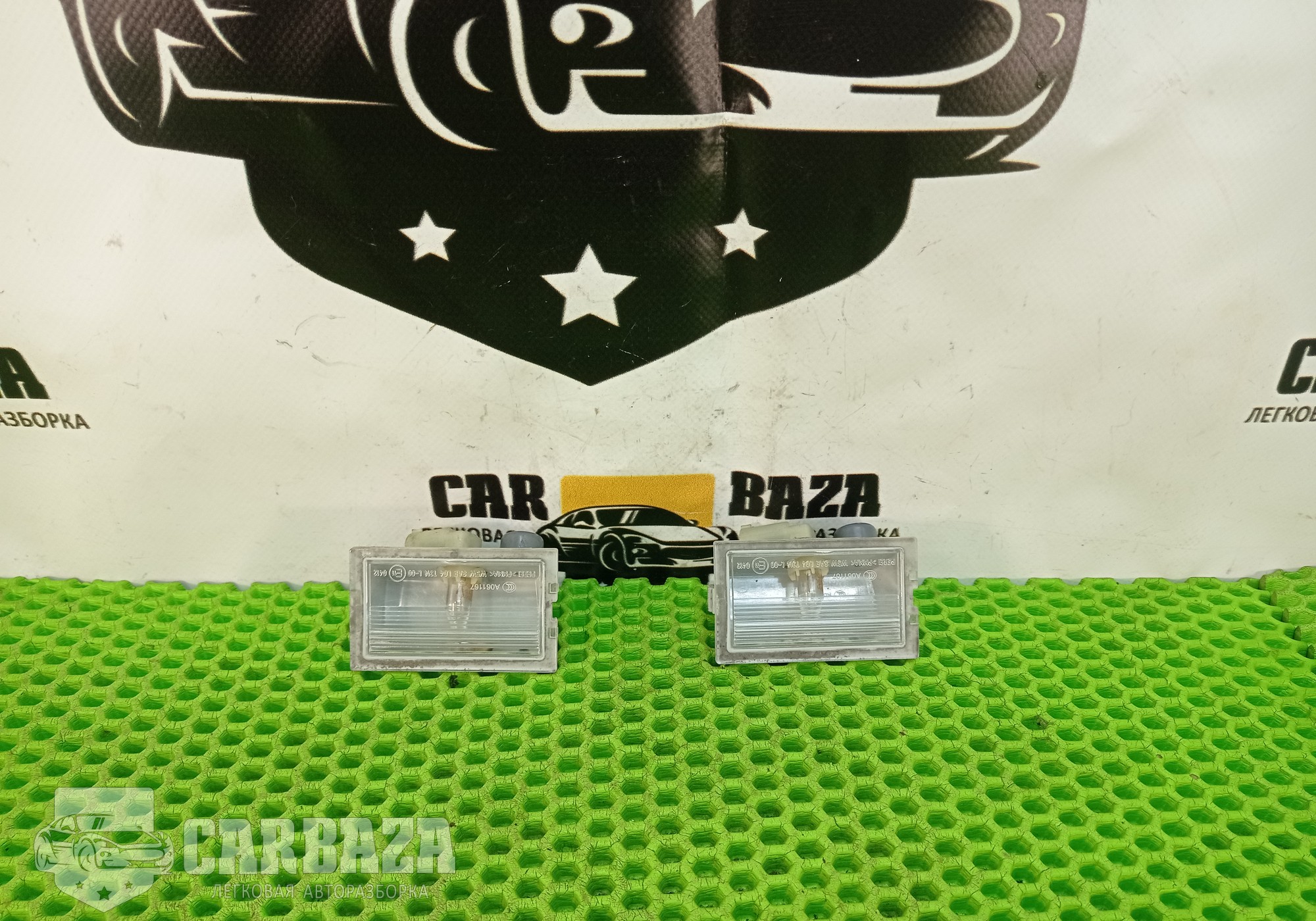 XFC500040 Фонари подсветки номера