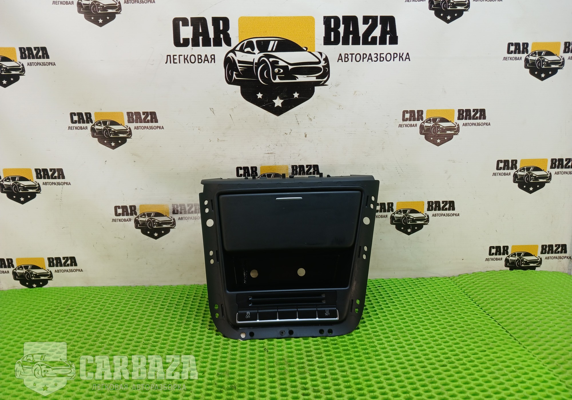 5N1857961A Консоль центральная для Volkswagen Tiguan I (с 2007 по 2017)