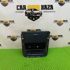 5N1857961A Консоль центральная для Volkswagen Tiguan I (с 2007 по 2017)