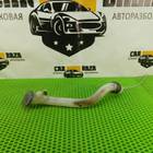 289189U00A Горловина бачка омывателя Nissan Note E11 для Nissan Note I (с 2006 по 2013)