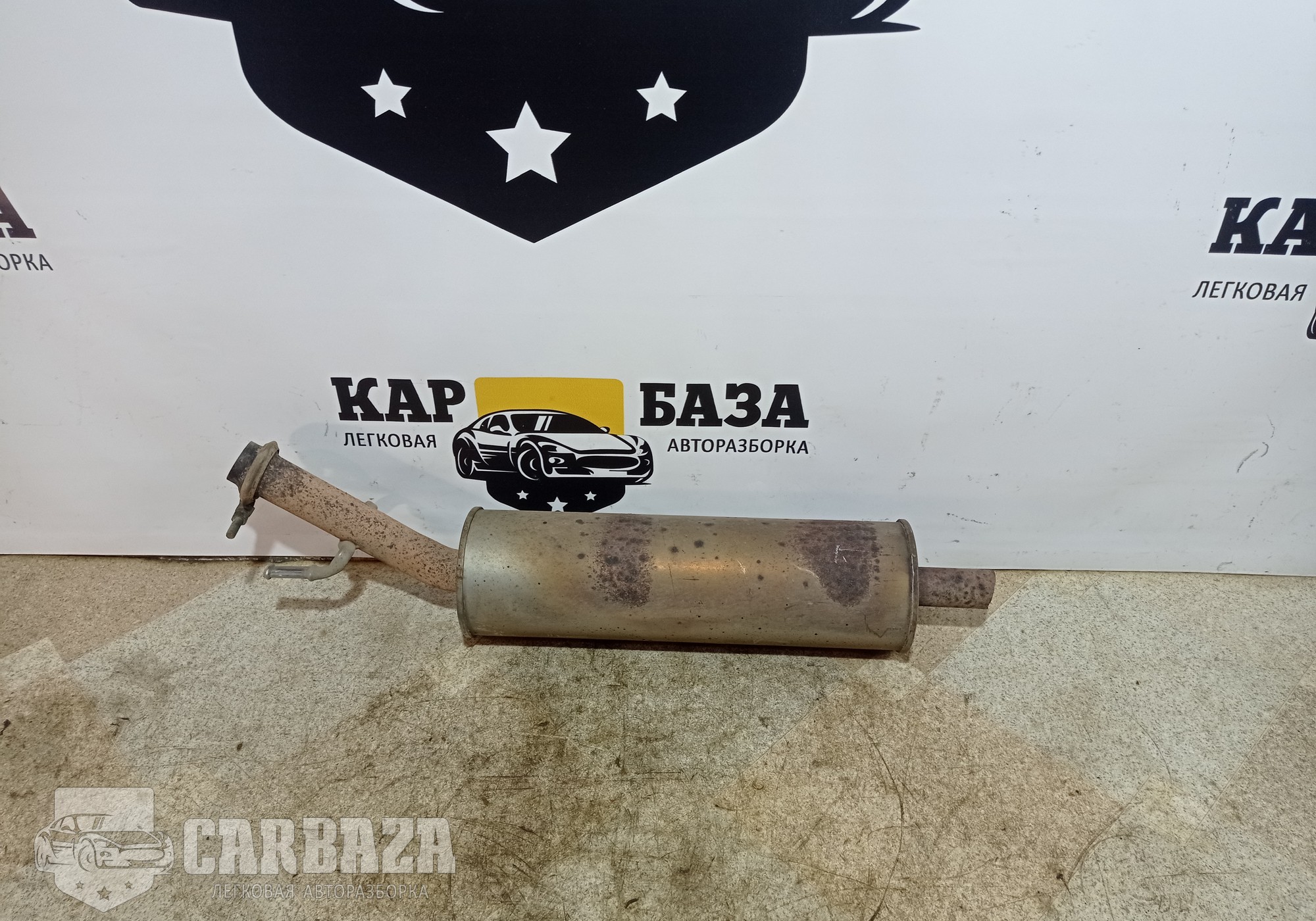 1717JK Глушитель средняя часть