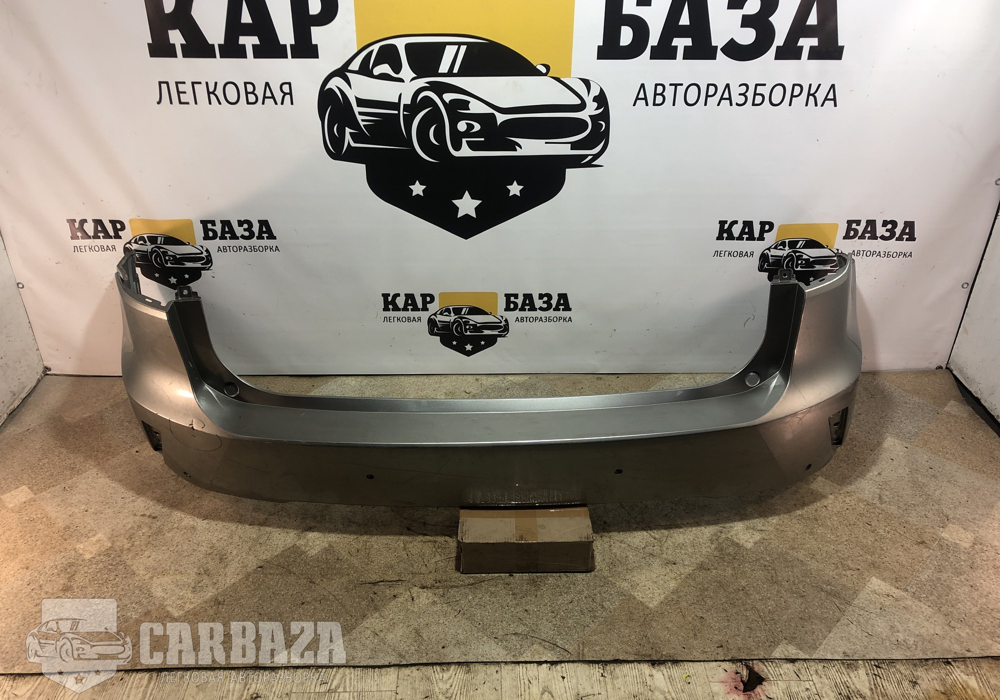 5215948150 Бампер задний для Lexus RX IV (с 2015)