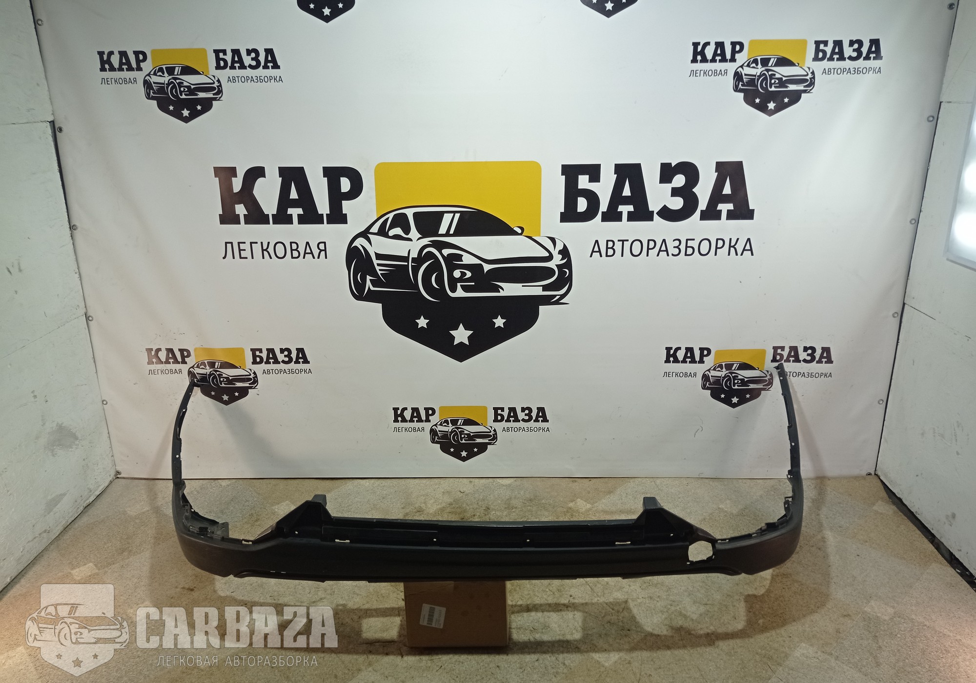86612C5500 Юбка заднего бампера для Kia Sorento III Prime (с 2014 по 2020)