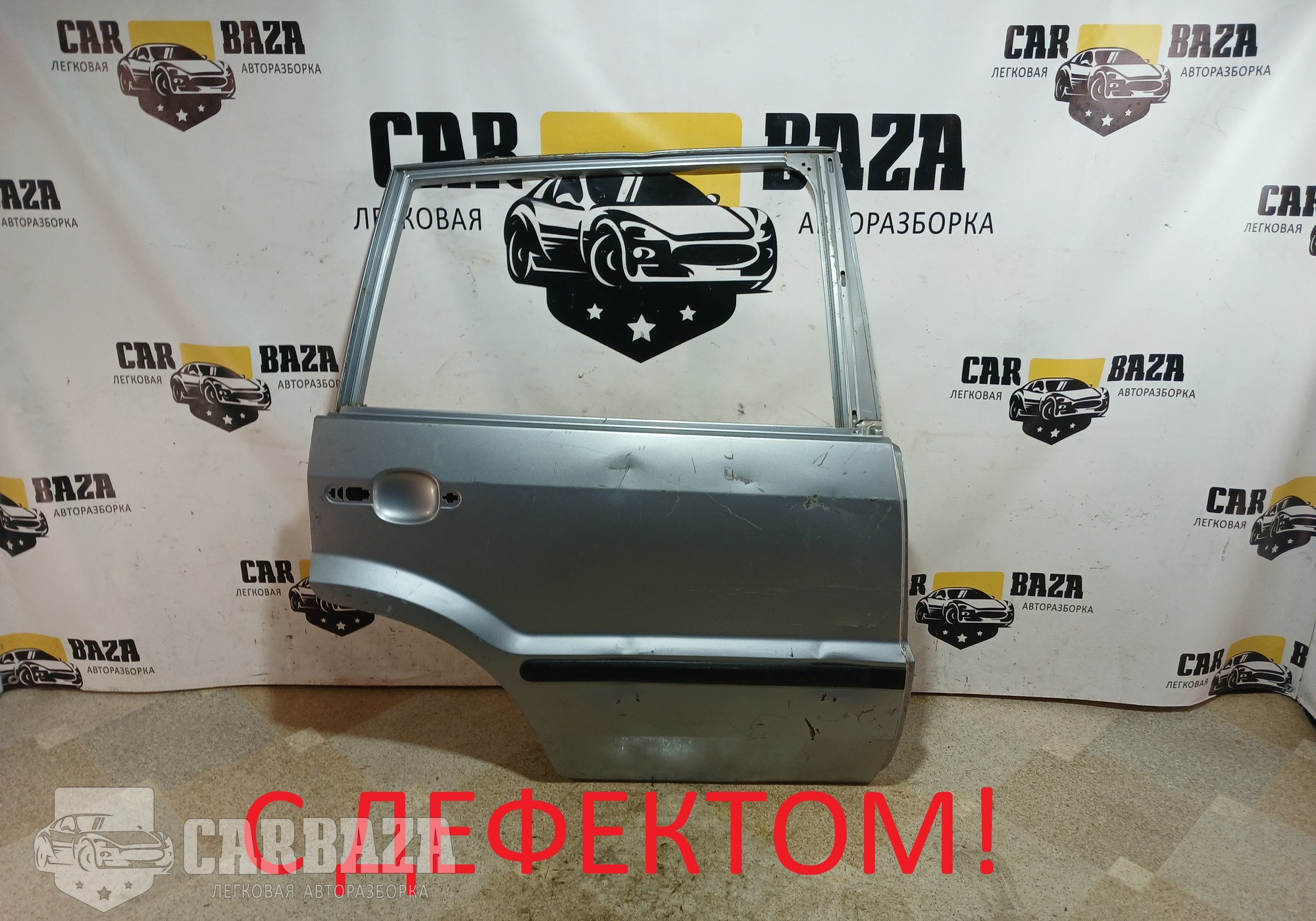 1692555 Дверь задняя правая Дорест. для Ford Fusion (с 2002)